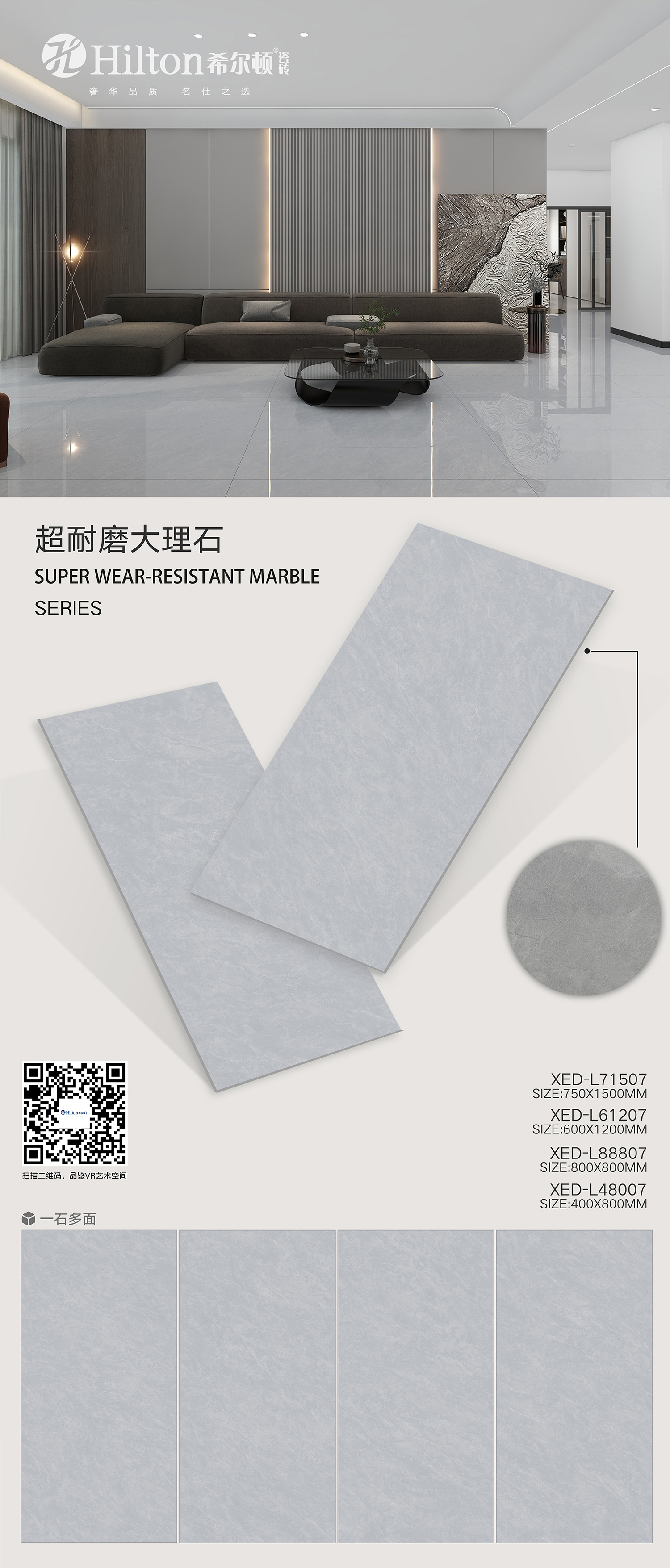 希尔顿子母配套71507.jpg